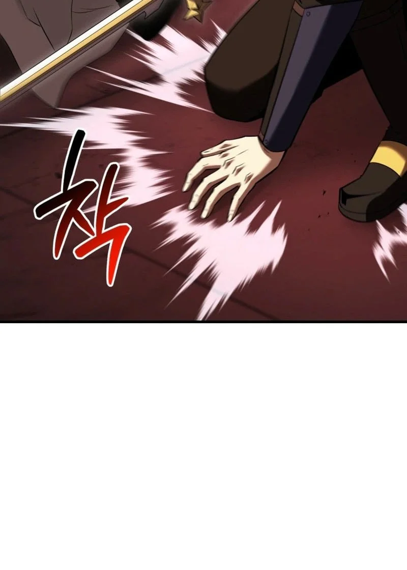 Return Of The All-Time Genius Ranker Chapter 36 - halaman 17