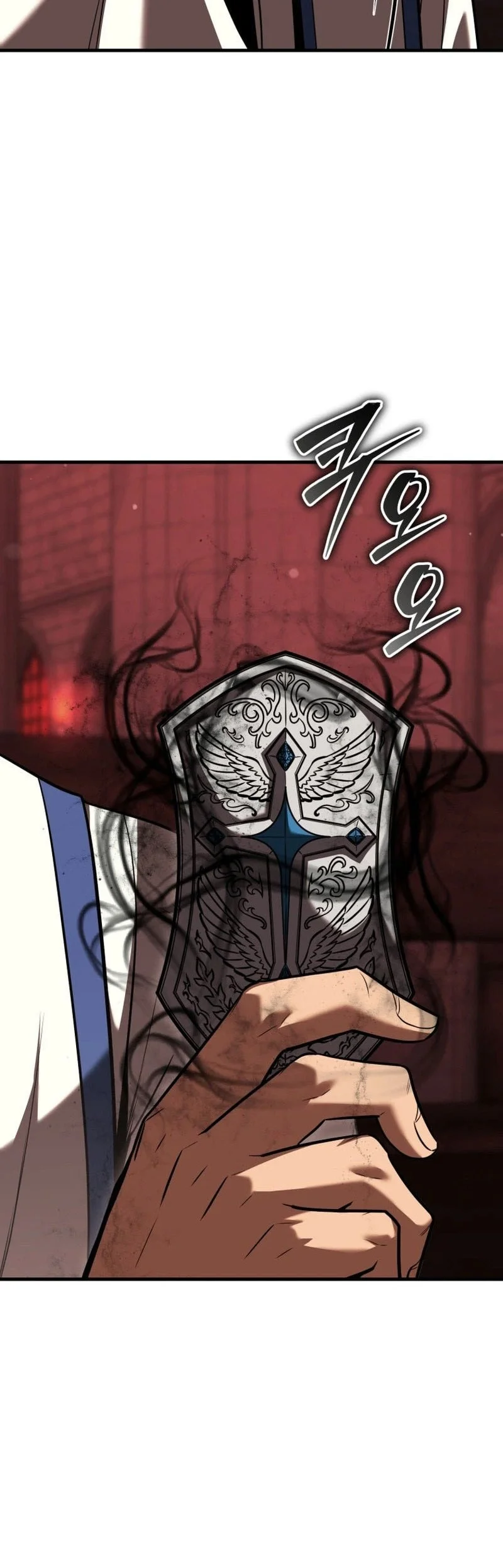 Return Of The All-Time Genius Ranker Chapter 36 - halaman 33