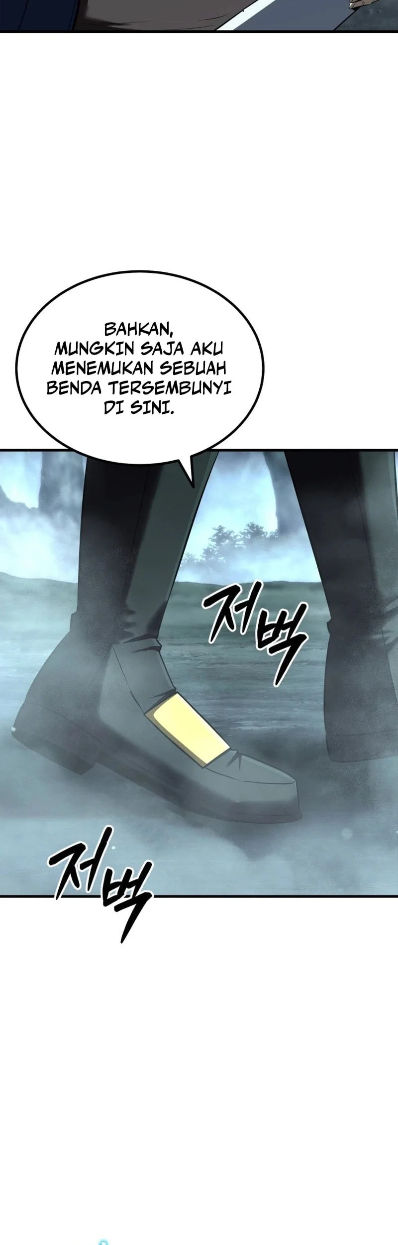 Return Of The All-Time Genius Ranker Chapter 36 - halaman 67