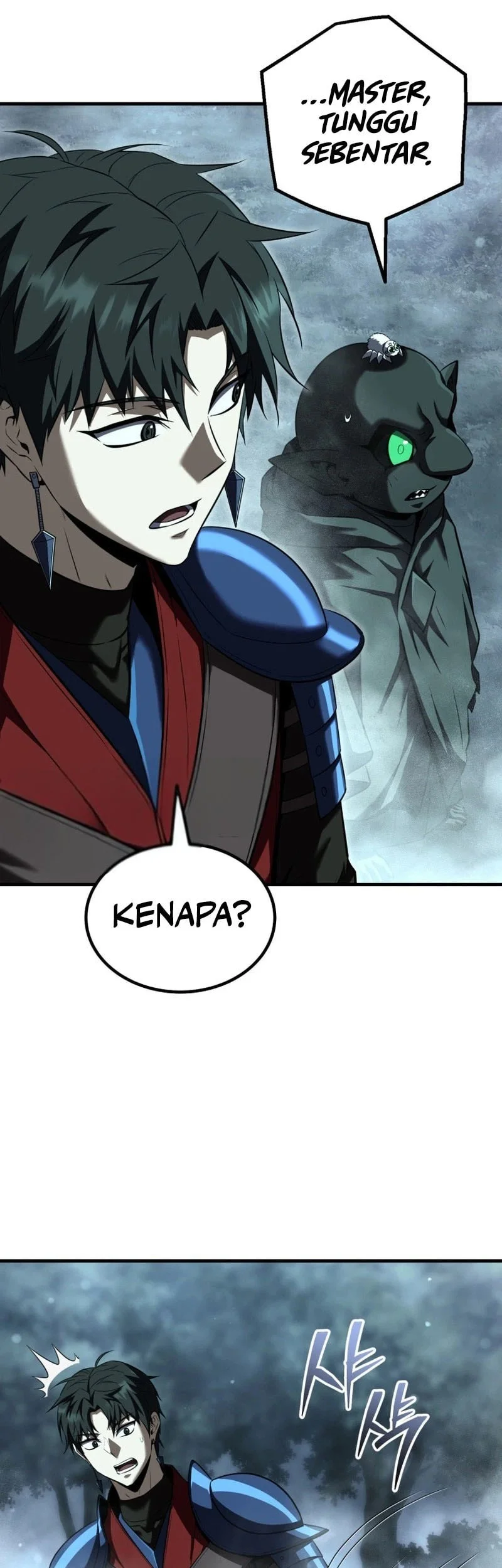 Return Of The All-Time Genius Ranker Chapter 36 - halaman 74