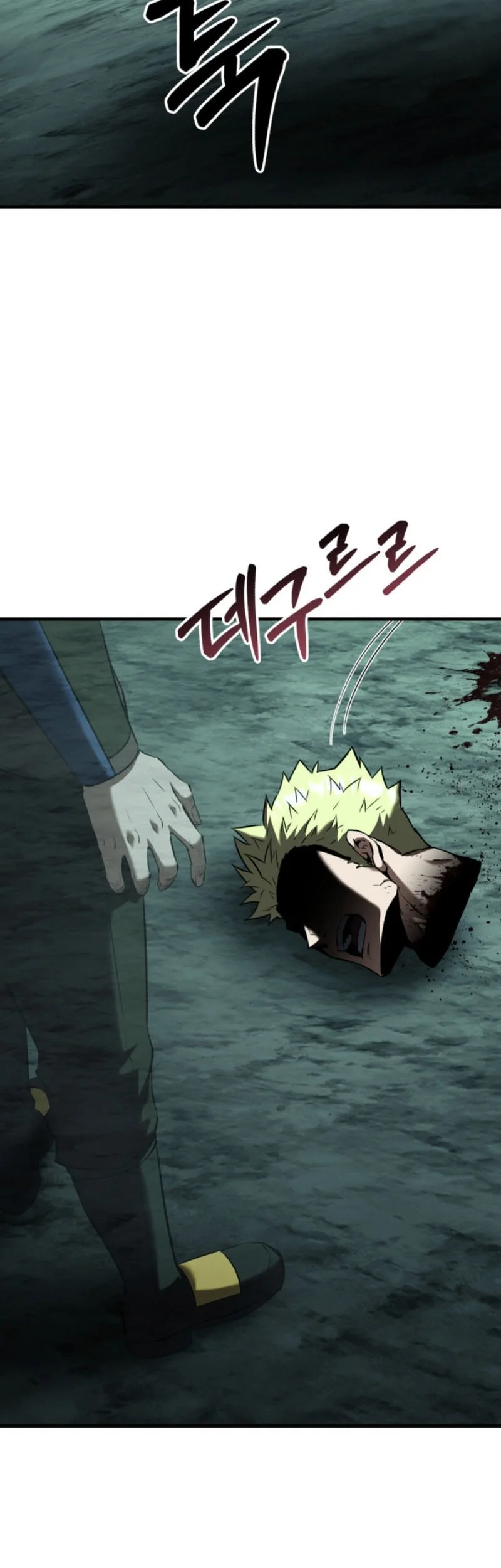Return Of The All-Time Genius Ranker Chapter 37 - halaman 53