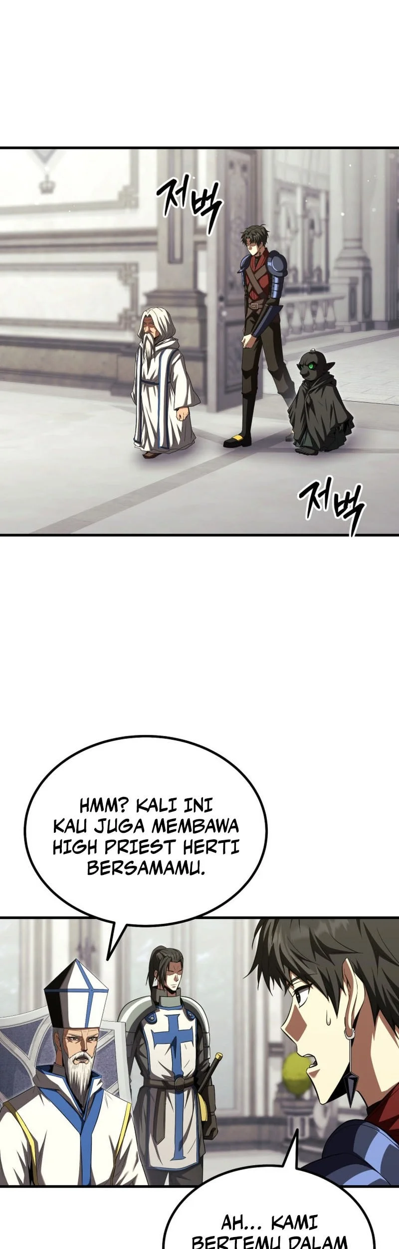 Return Of The All-Time Genius Ranker Chapter 38 - halaman 40