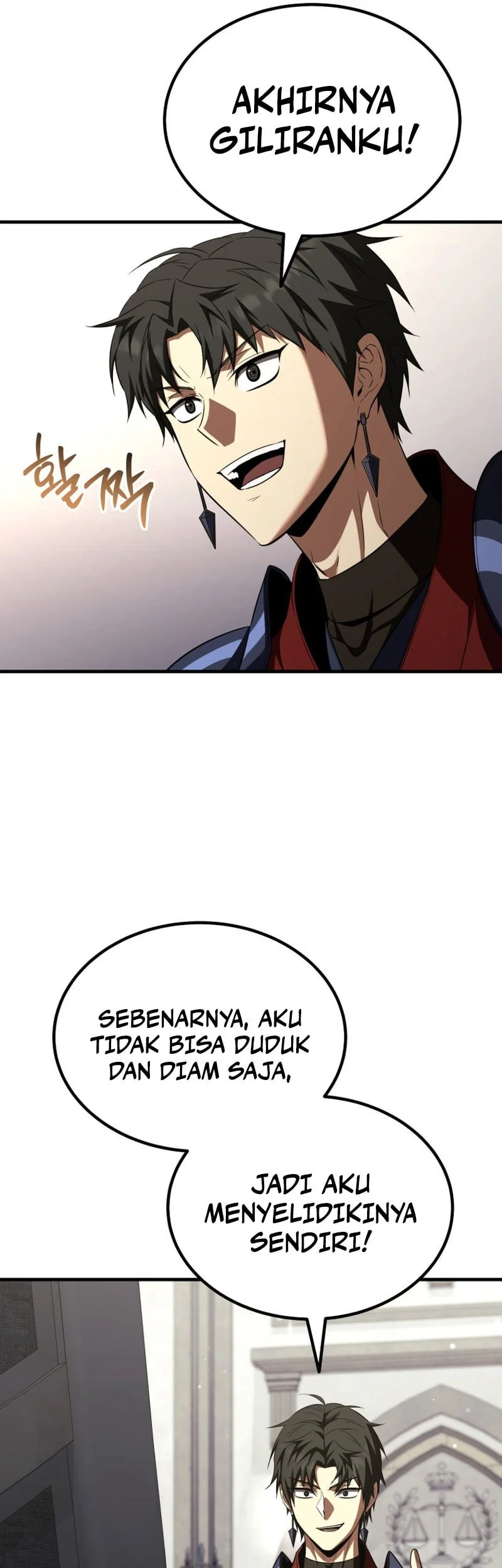 Return Of The All-Time Genius Ranker Chapter 38 - halaman 54