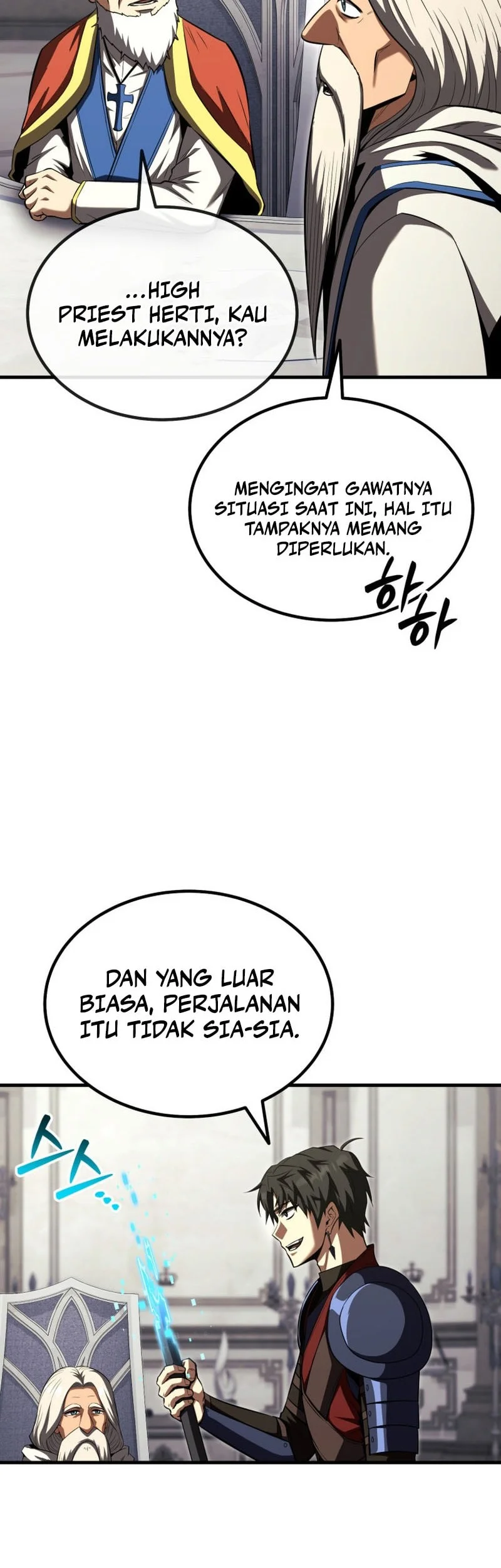 Return Of The All-Time Genius Ranker Chapter 38 - halaman 57
