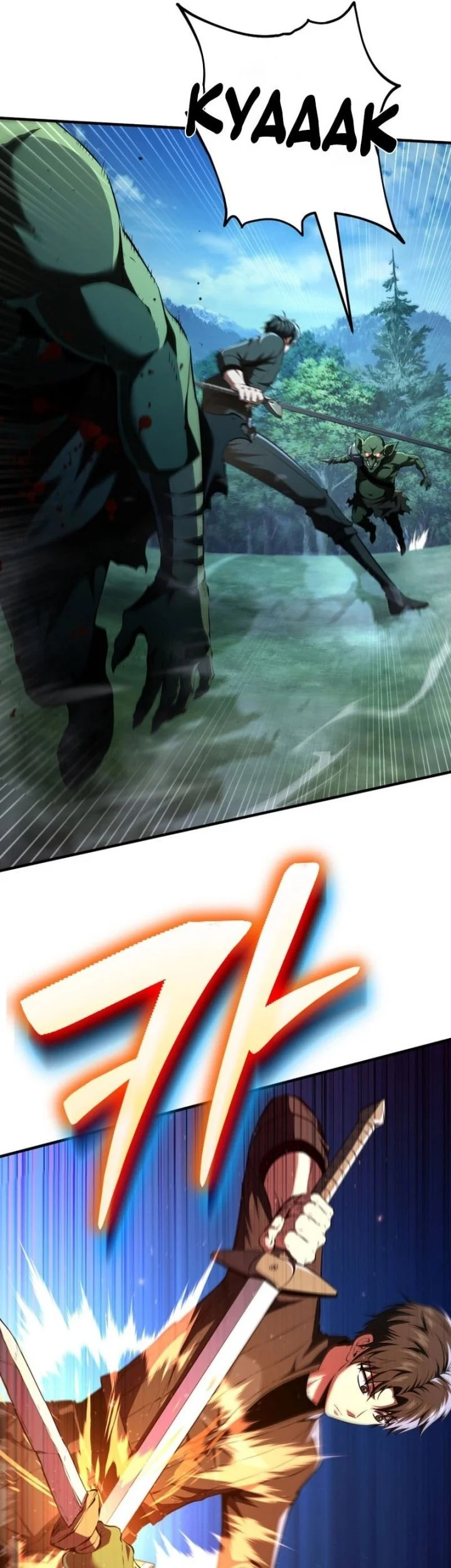 Return Of The All-Time Genius Ranker Chapter 4 - halaman 29
