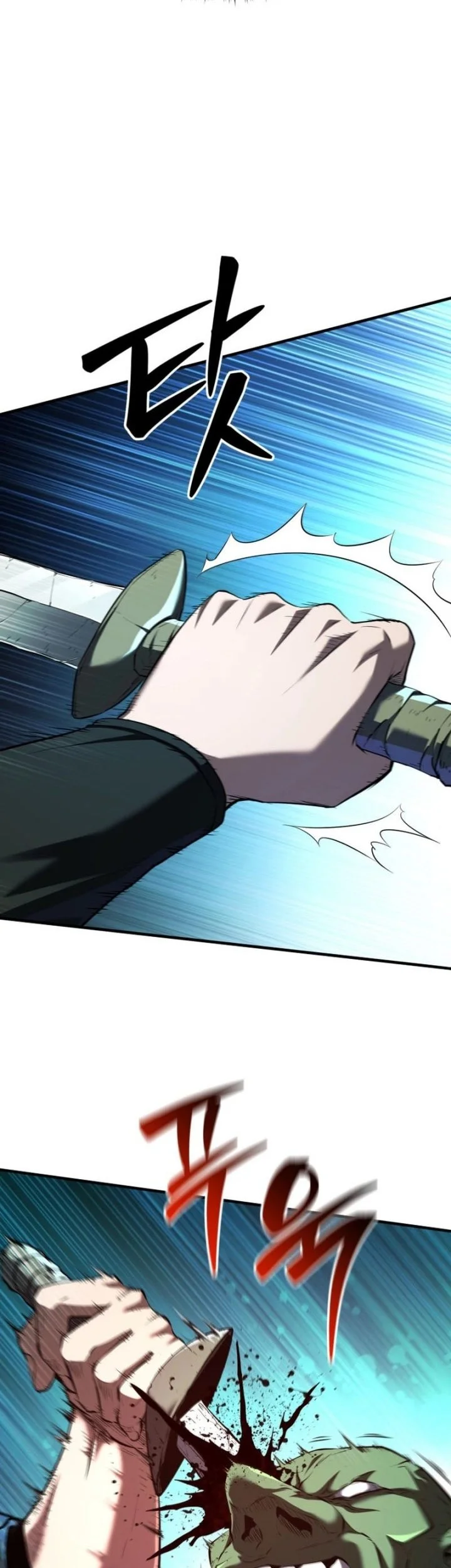 Return Of The All-Time Genius Ranker Chapter 4 - halaman 34