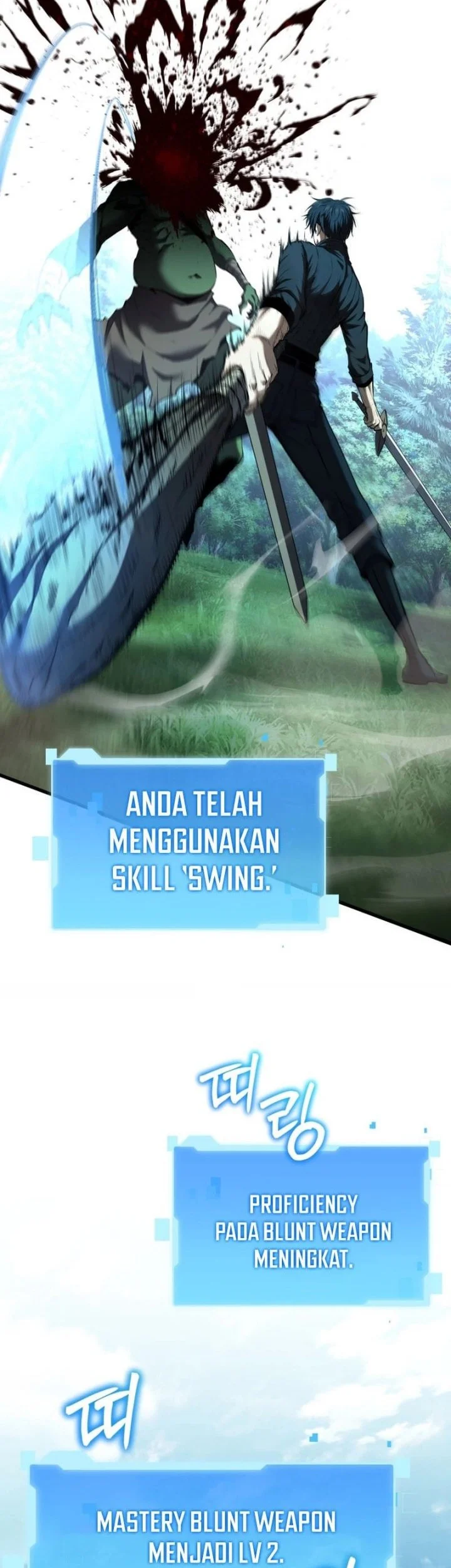 Return Of The All-Time Genius Ranker Chapter 4 - halaman 42