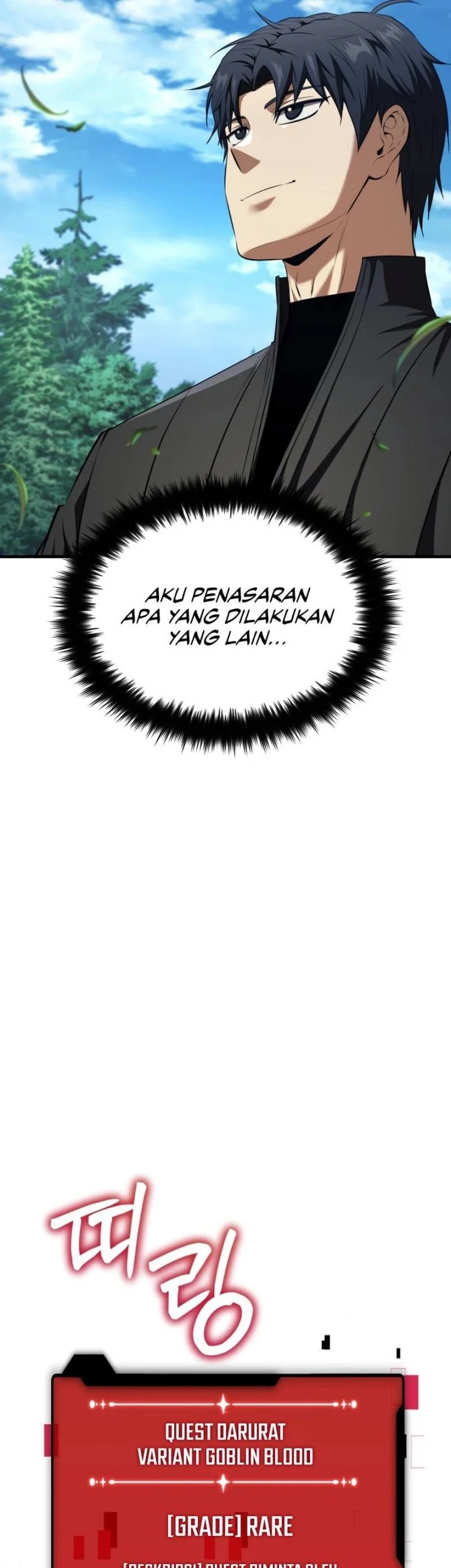 Return Of The All-Time Genius Ranker Chapter 4 - halaman 77