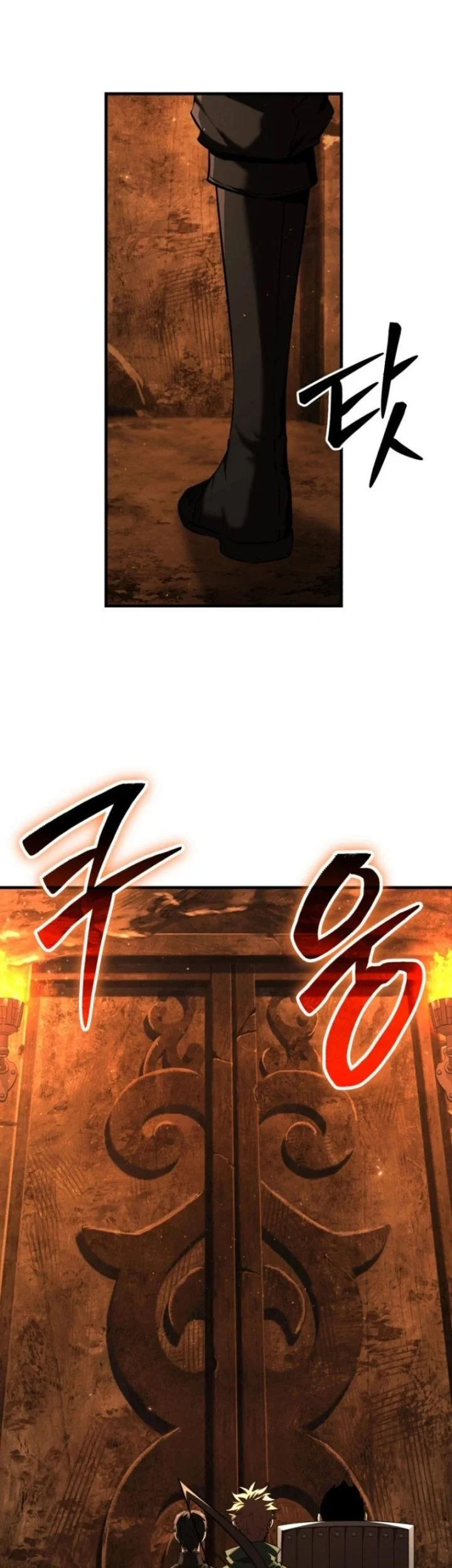 Return Of The All-Time Genius Ranker Chapter 5 - halaman 24