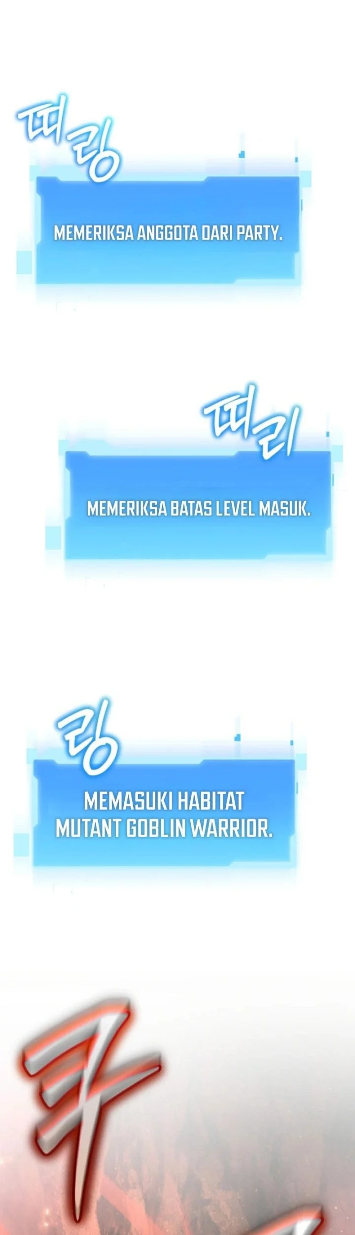 Return Of The All-Time Genius Ranker Chapter 5 - halaman 32