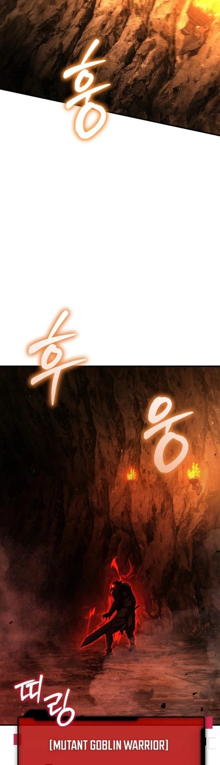 Return Of The All-Time Genius Ranker Chapter 5 - halaman 39