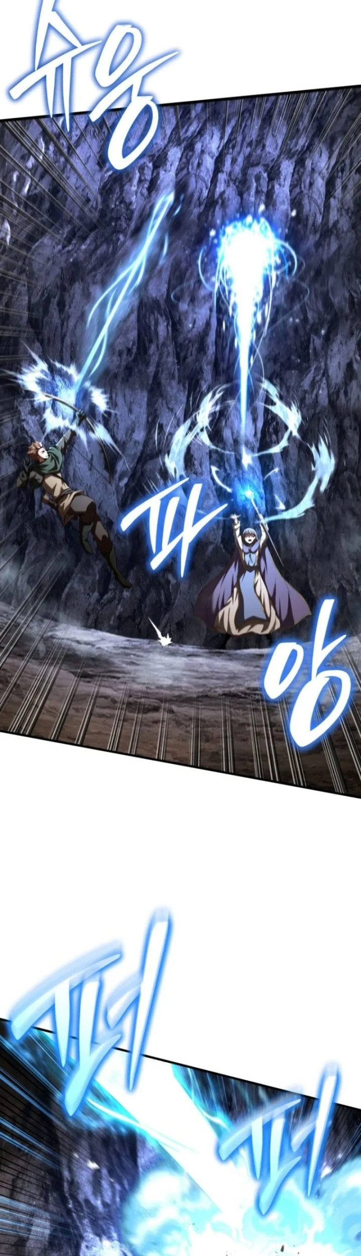 Return Of The All-Time Genius Ranker Chapter 5 - halaman 55