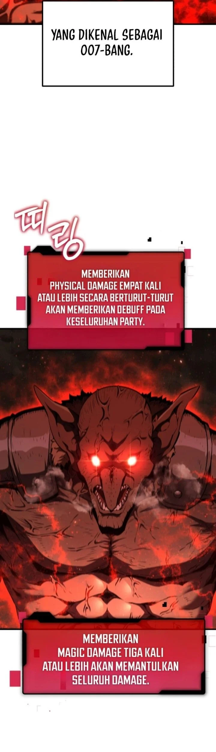 Return Of The All-Time Genius Ranker Chapter 6 - halaman 30