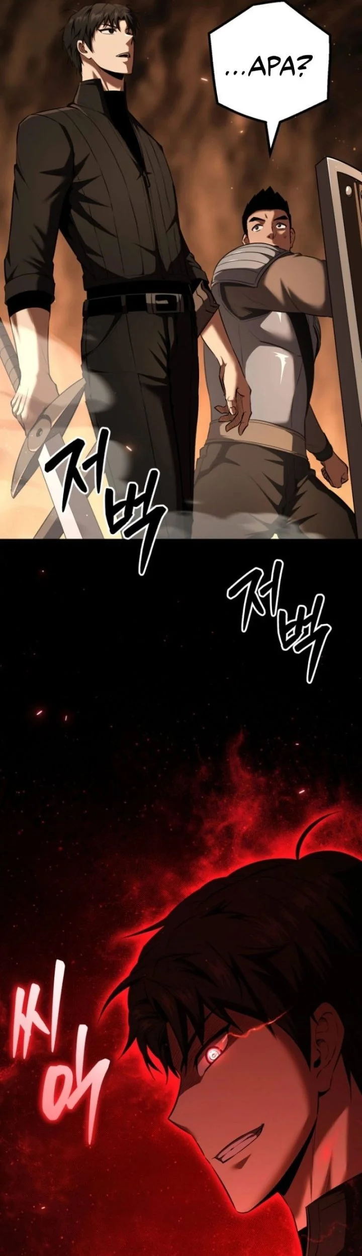Return Of The All-Time Genius Ranker Chapter 6 - halaman 38