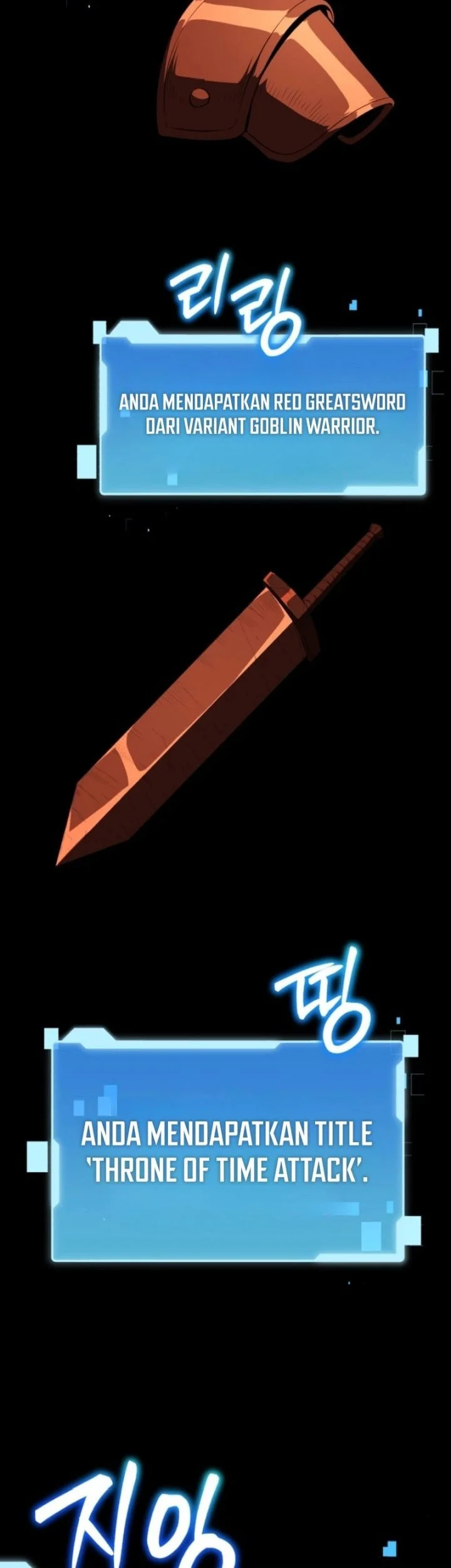 Return Of The All-Time Genius Ranker Chapter 6 - halaman 72