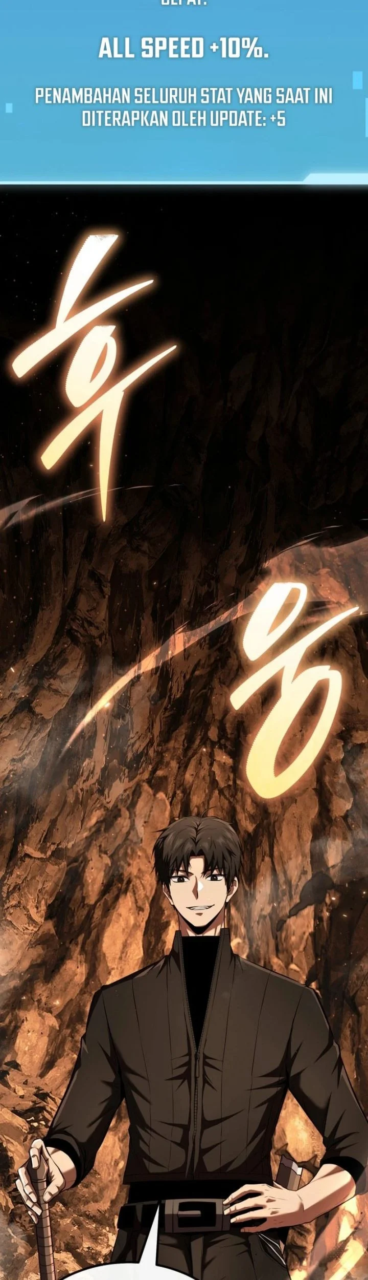 Return Of The All-Time Genius Ranker Chapter 7 - halaman 11