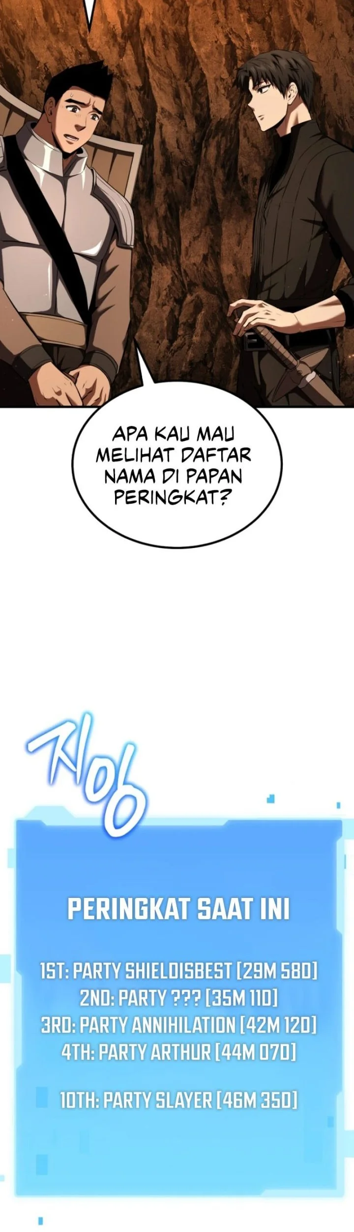 Return Of The All-Time Genius Ranker Chapter 7 - halaman 19