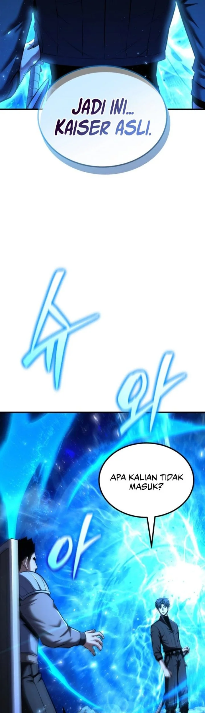 Return Of The All-Time Genius Ranker Chapter 7 - halaman 41