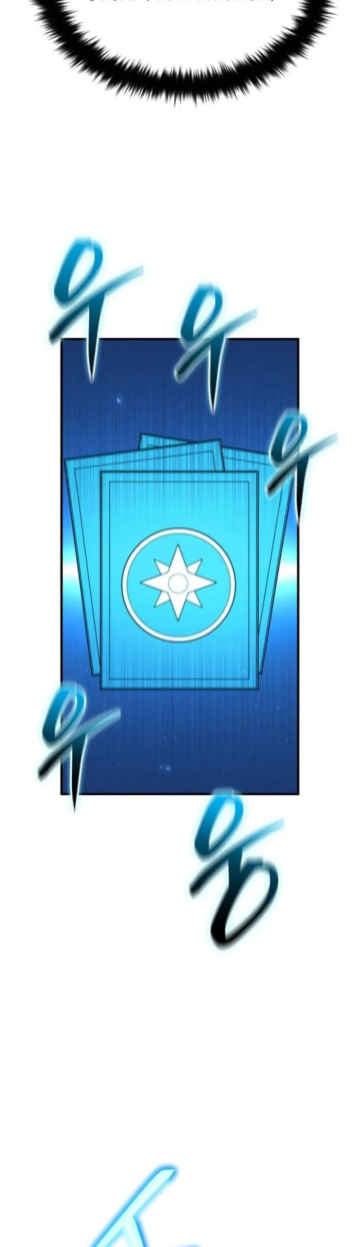 Return Of The All-Time Genius Ranker Chapter 7 - halaman 63