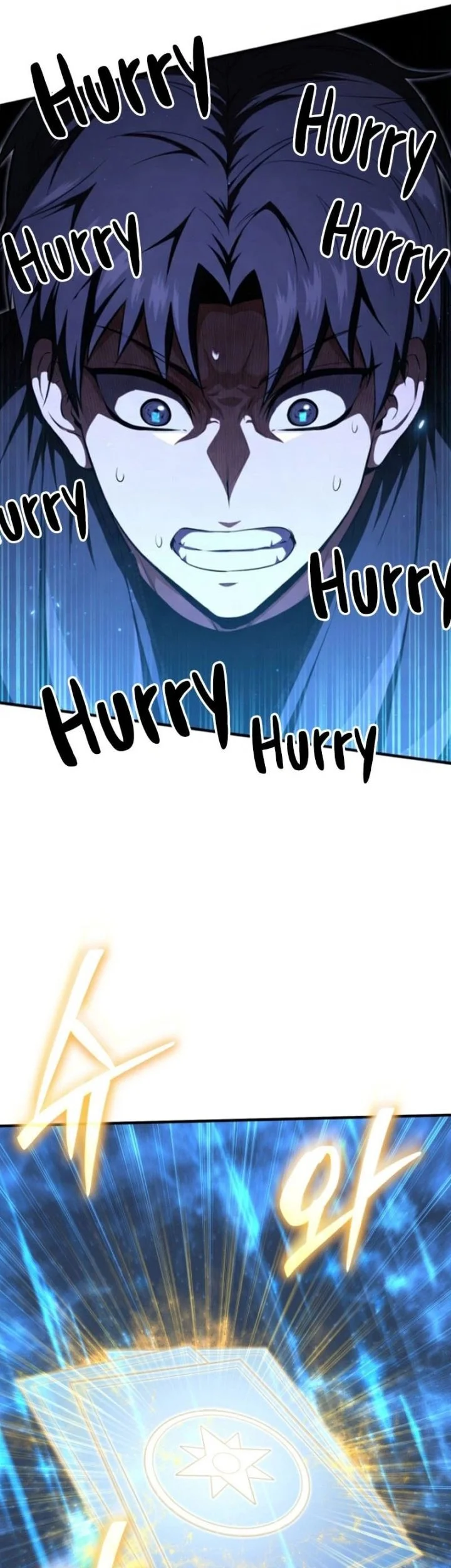 Return Of The All-Time Genius Ranker Chapter 7 - halaman 75