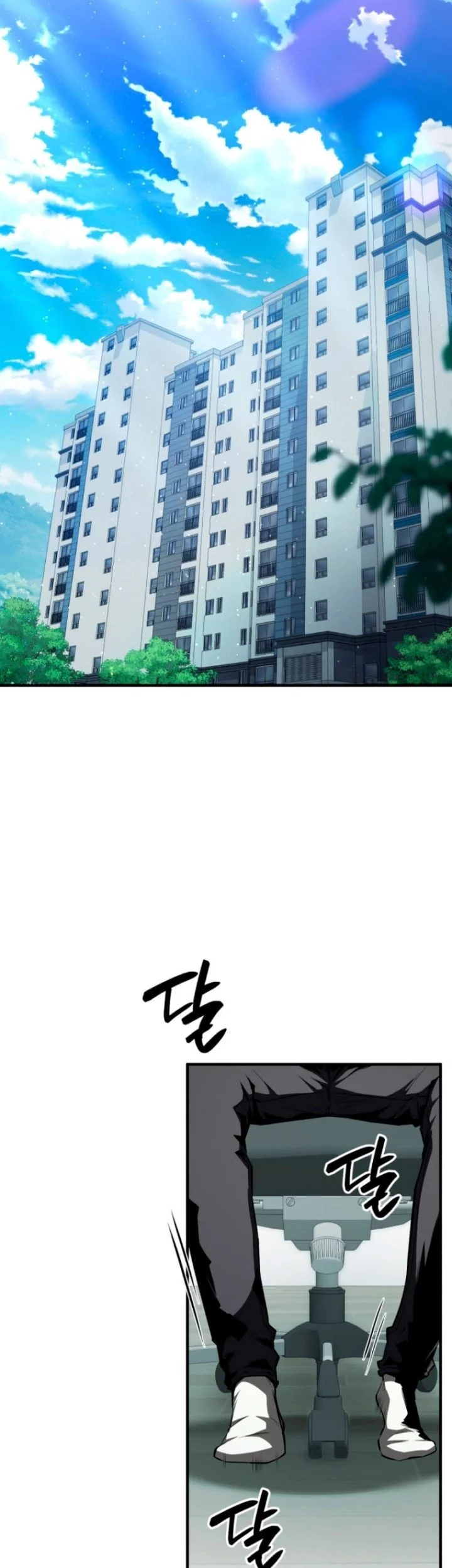 Return Of The All-Time Genius Ranker Chapter 8 - halaman 13
