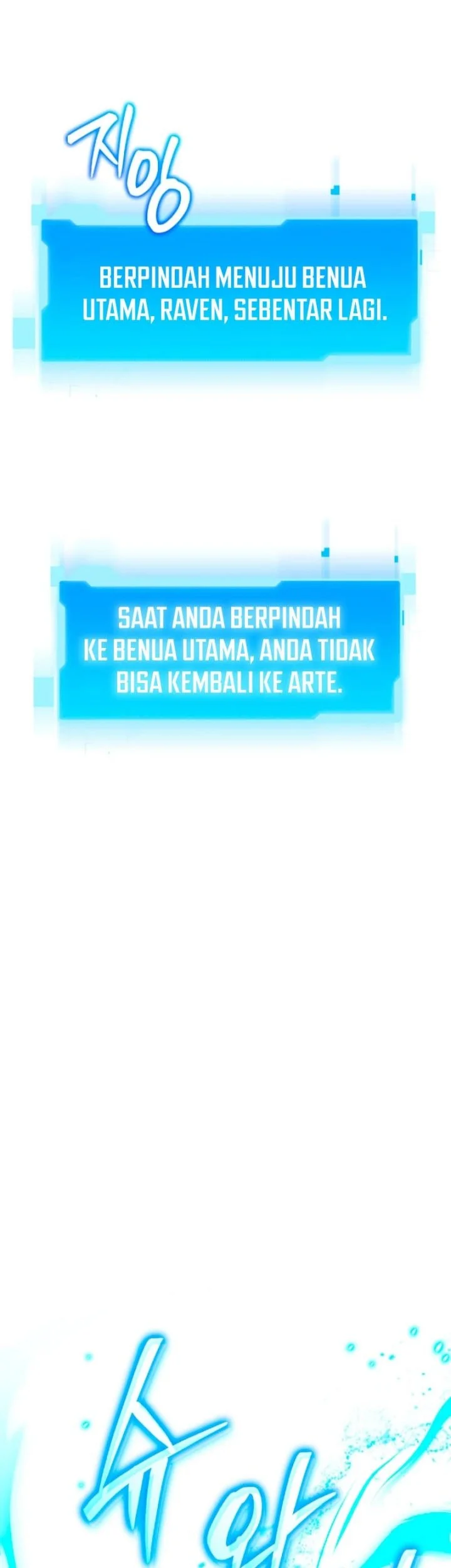 Return Of The All-Time Genius Ranker Chapter 8 - halaman 38