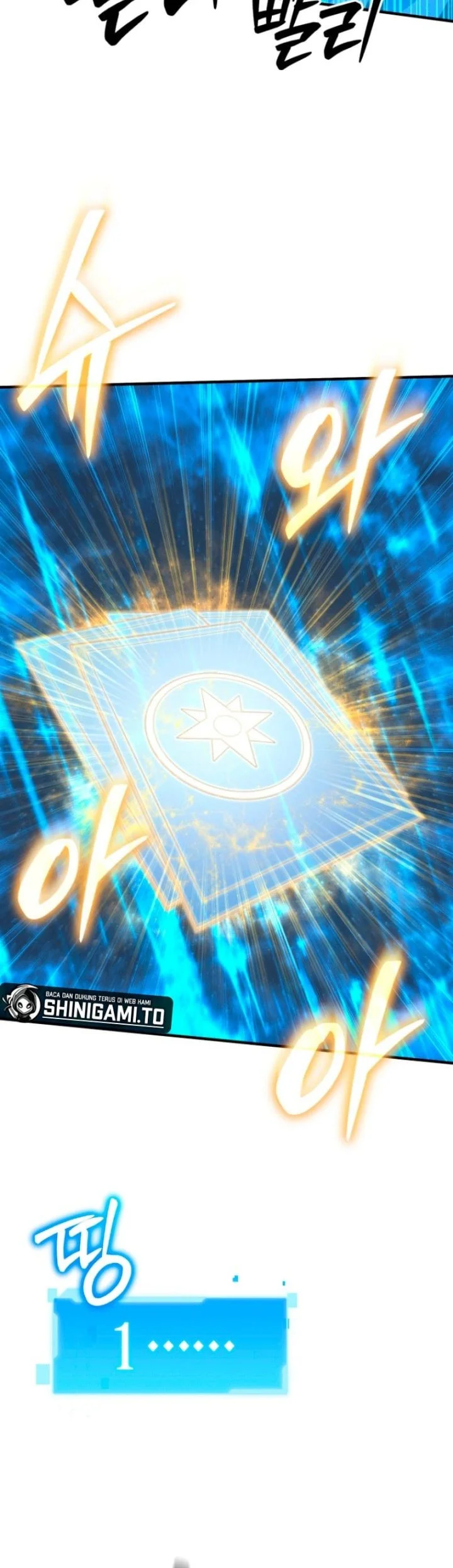 Return Of The All-Time Genius Ranker Chapter 8 - halaman 4