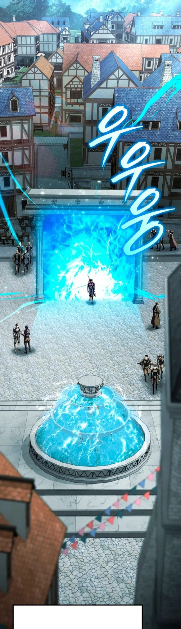 Return Of The All-Time Genius Ranker Chapter 8 - halaman 45