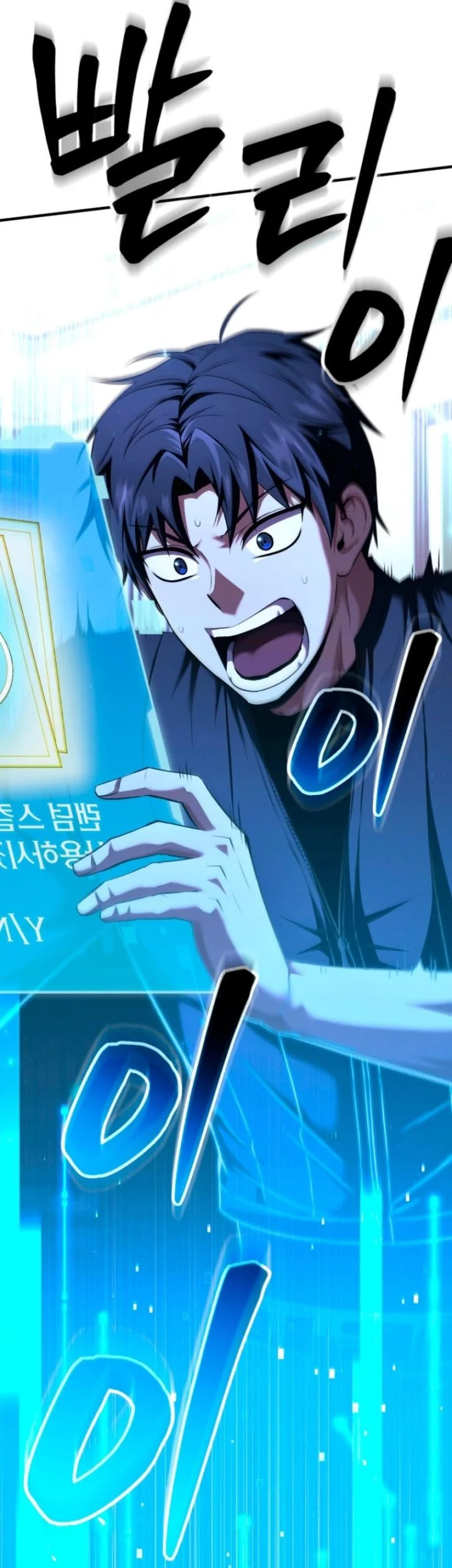 Return Of The All-Time Genius Ranker Chapter 8 - halaman 5