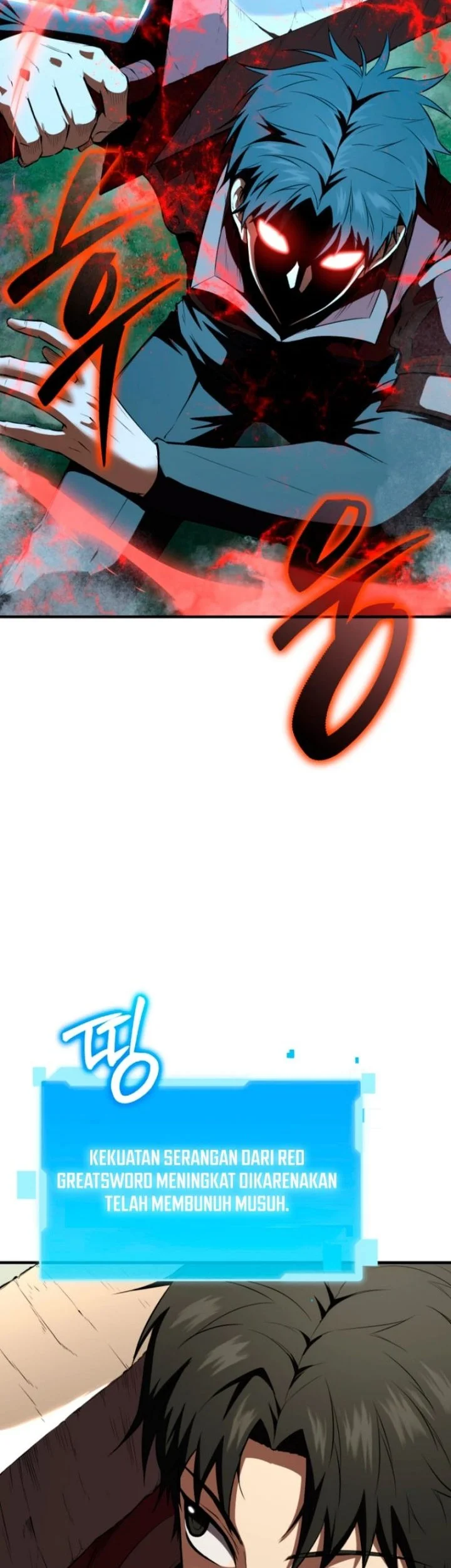 Return Of The All-Time Genius Ranker Chapter 8 - halaman 66