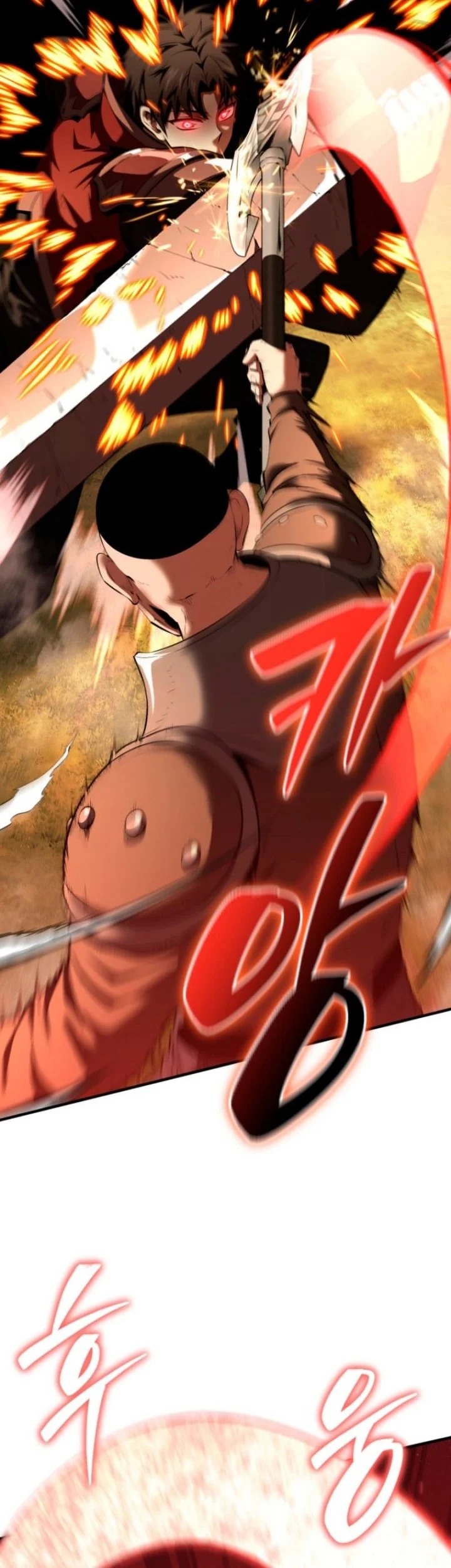Return Of The All-Time Genius Ranker Chapter 8 - halaman 82