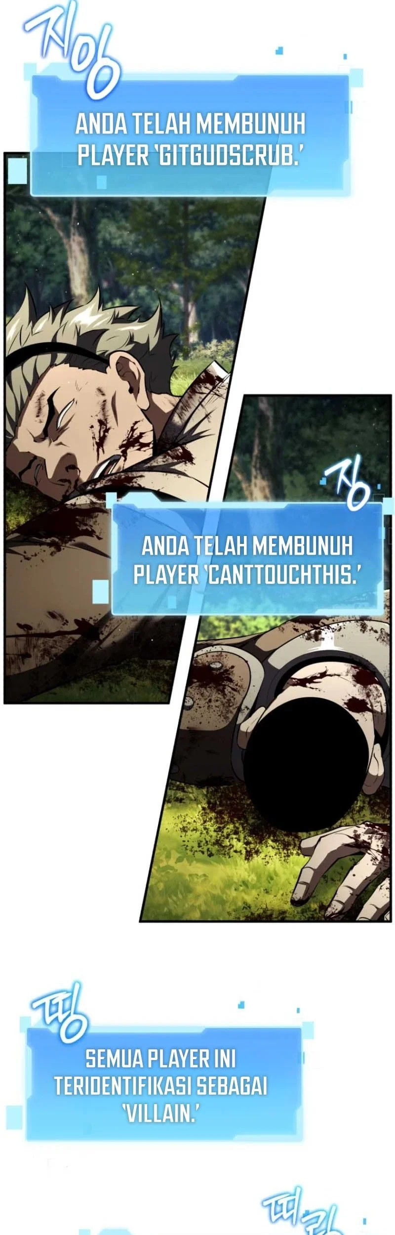 Return Of The All-Time Genius Ranker Chapter 9 - halaman 14