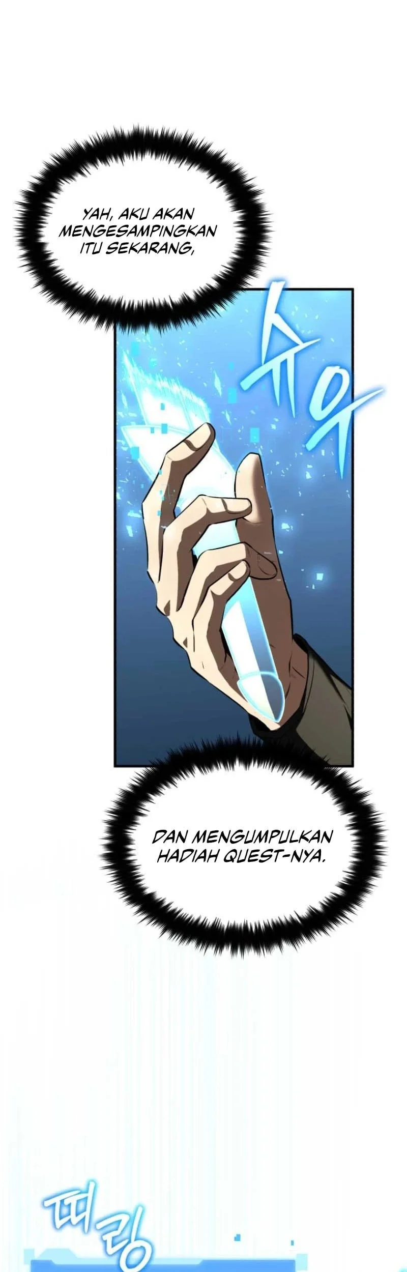 Return Of The All-Time Genius Ranker Chapter 9 - halaman 18