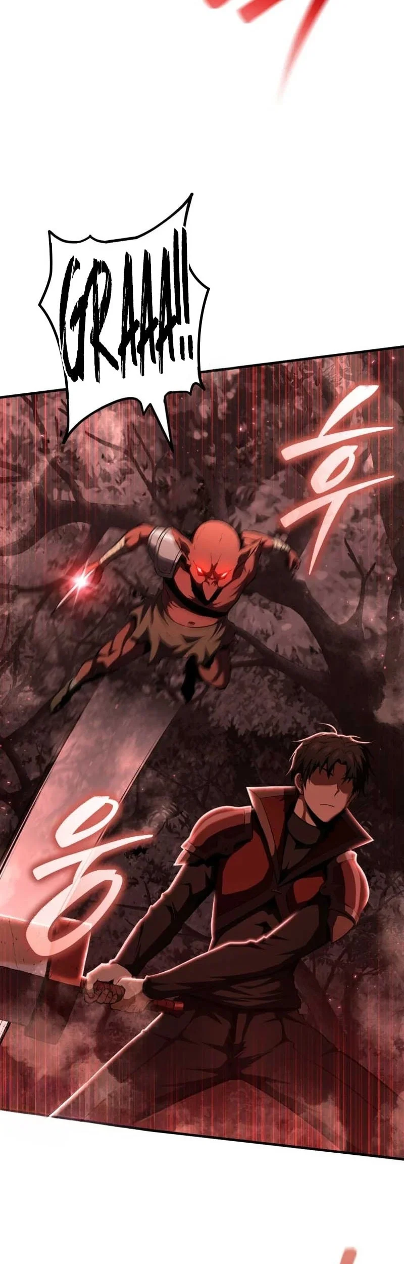 Return Of The All-Time Genius Ranker Chapter 9 - halaman 39