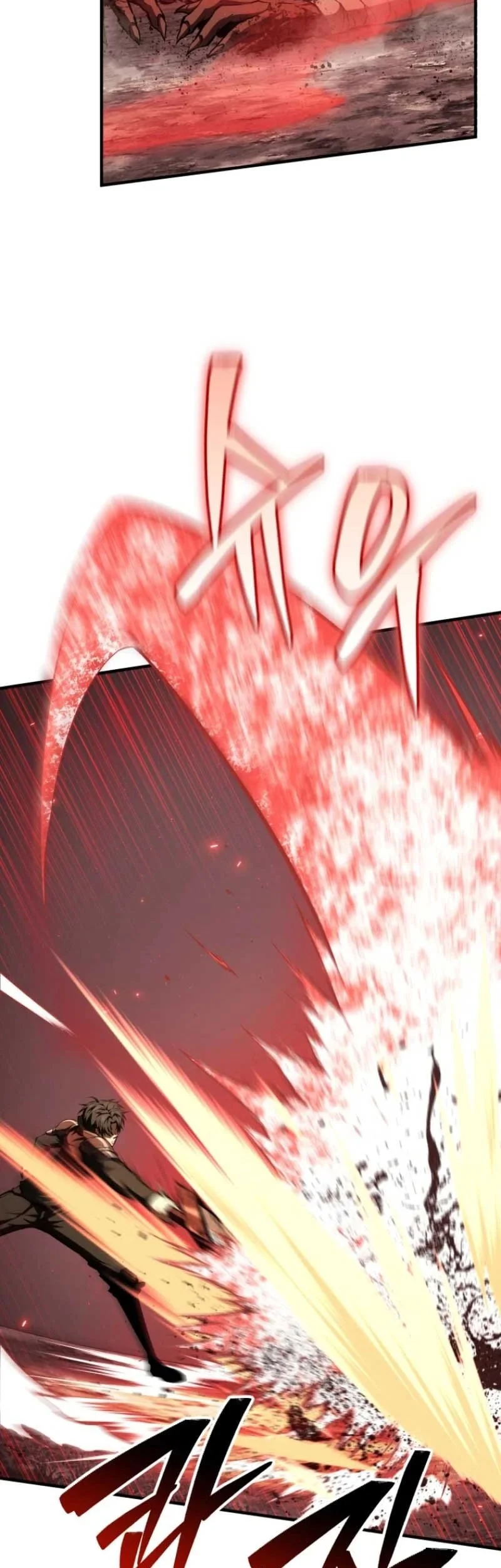 Return Of The All-Time Genius Ranker Chapter 9 - halaman 44