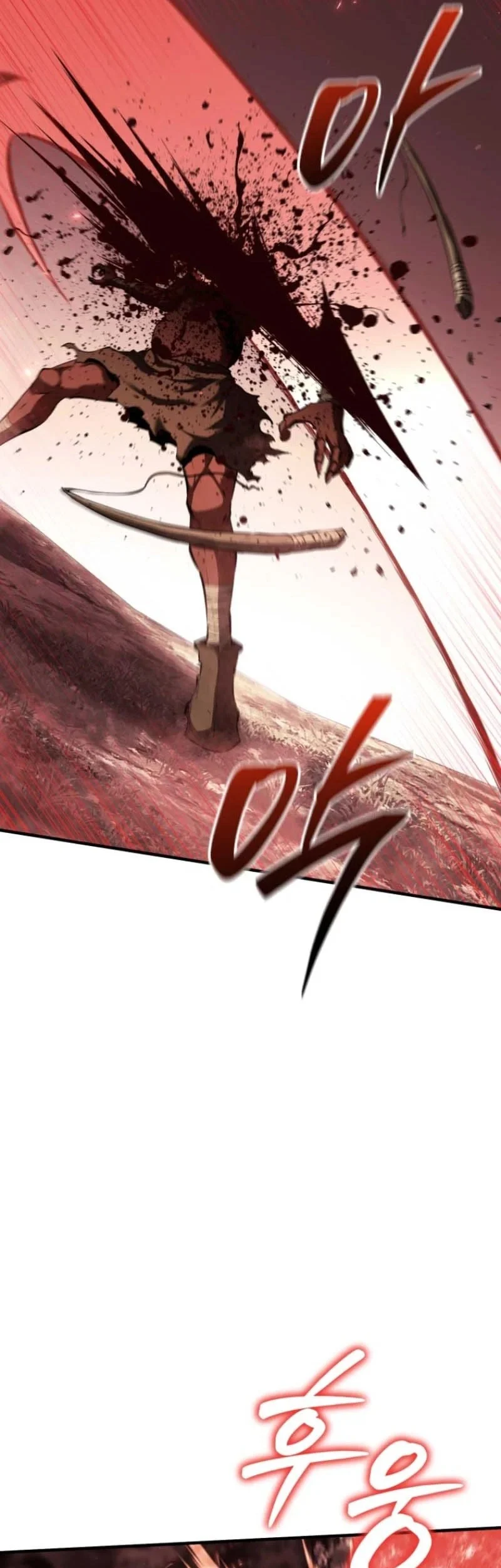 Return Of The All-Time Genius Ranker Chapter 9 - halaman 50
