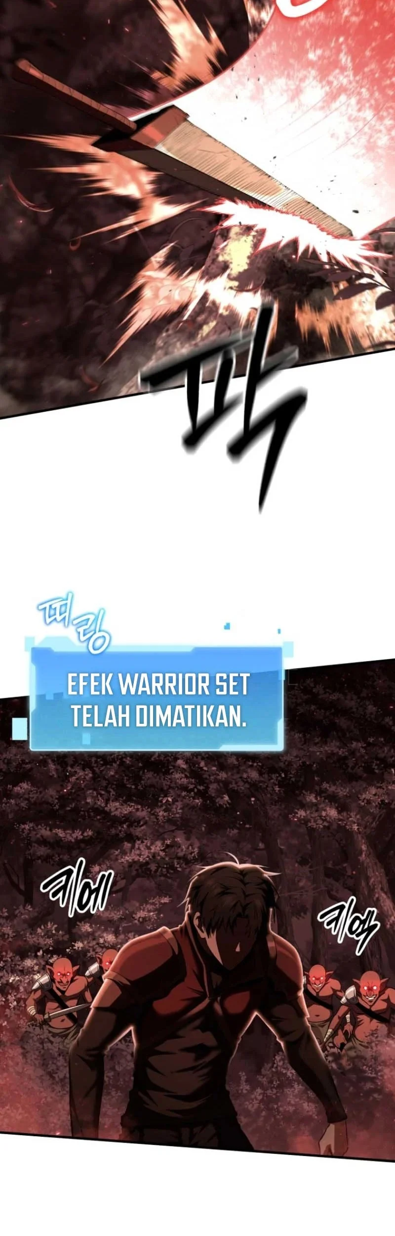 Return Of The All-Time Genius Ranker Chapter 9 - halaman 51