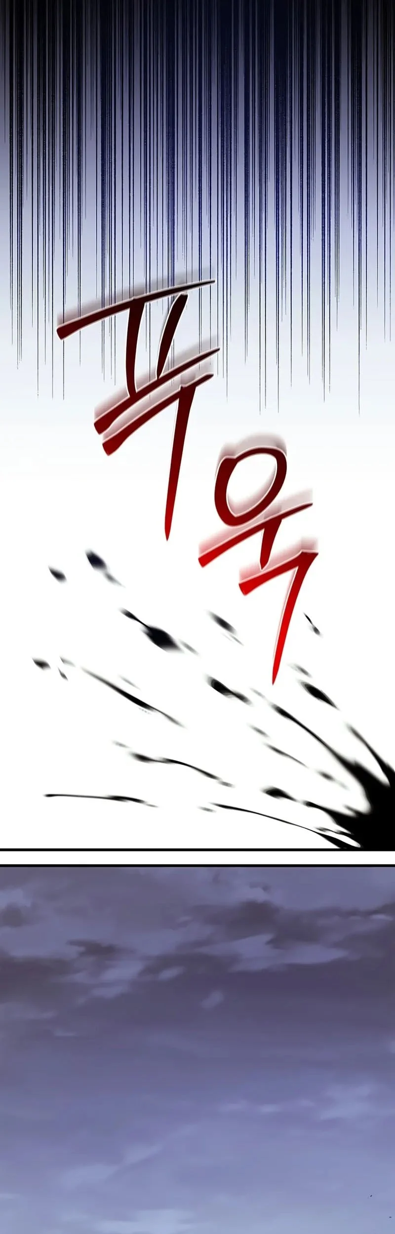 Return Of The Apocalypse-Class Death Knight Chapter 1 - halaman 108
