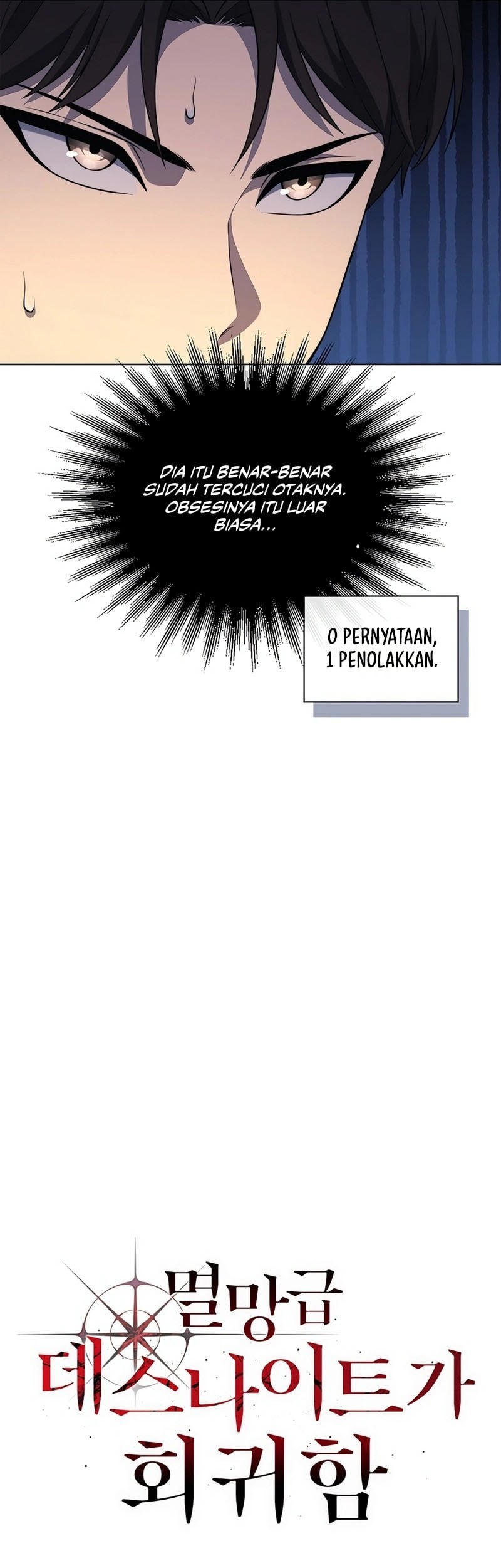 Return Of The Apocalypse-Class Death Knight Chapter 15 - halaman 22