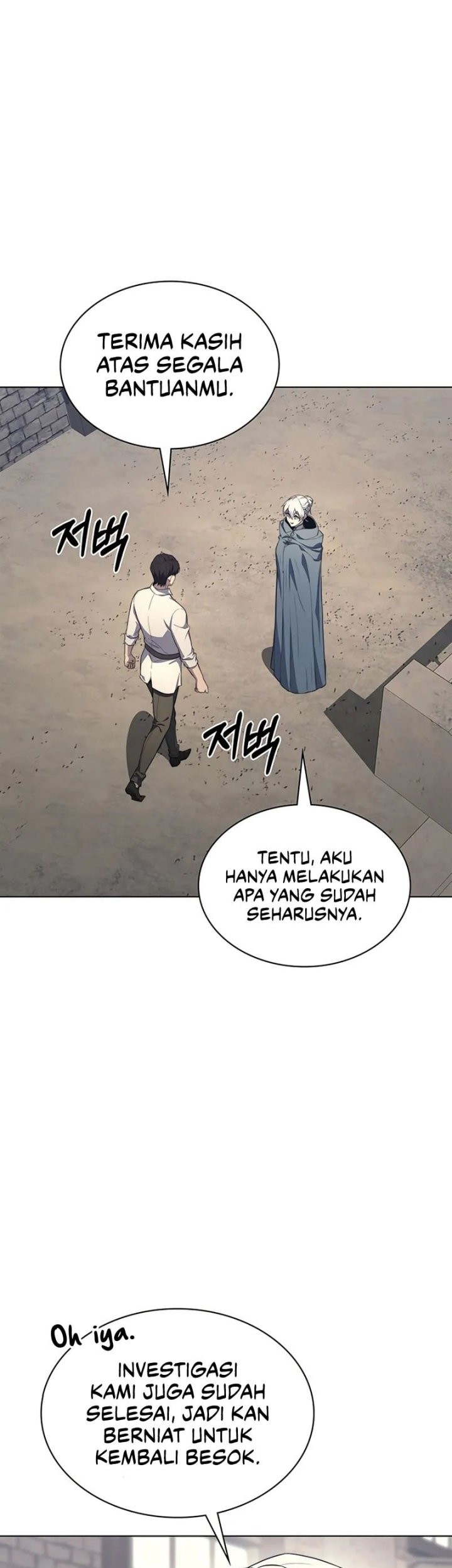 Return Of The Apocalypse-Class Death Knight Chapter 19 - halaman 48