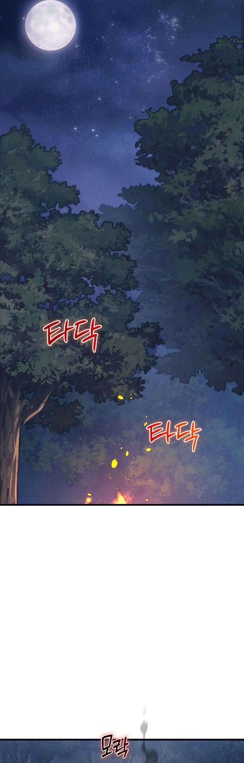 Return Of The Apocalypse-Class Death Knight Chapter 35 - halaman 18