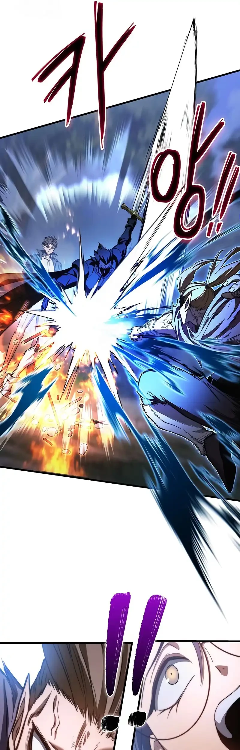 Return Of The Apocalypse-Class Death Knight Chapter 36 - halaman 19