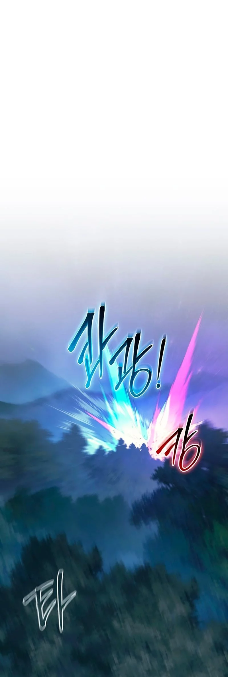 Return Of The Apocalypse-Class Death Knight Chapter 37 - halaman 21