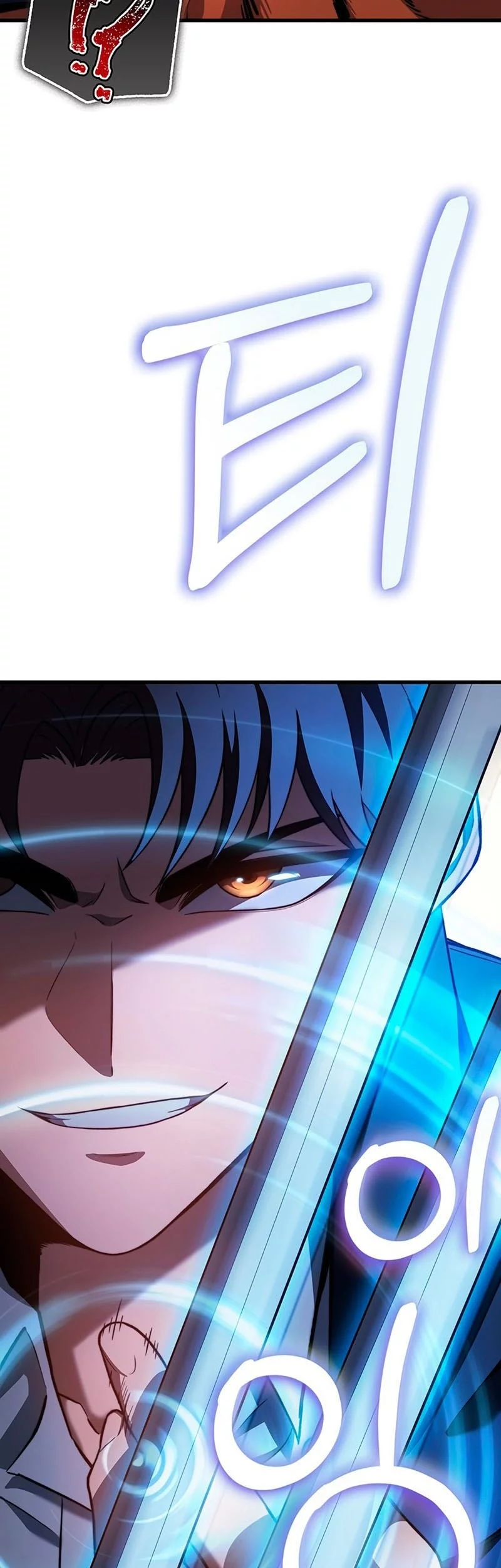 Return Of The Apocalypse-Class Death Knight Chapter 37 - halaman 64
