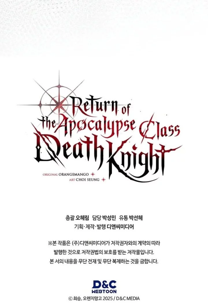 Return Of The Apocalypse-Class Death Knight Chapter 38 - halaman 59