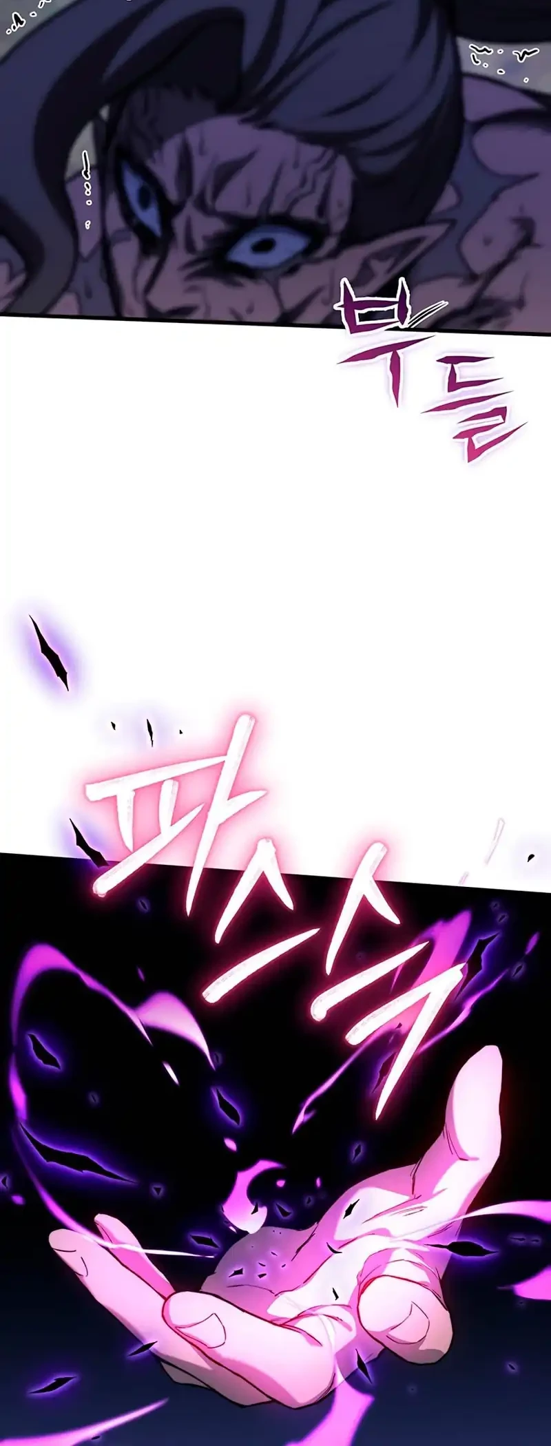 Return Of The Apocalypse-Class Death Knight Chapter 39 - halaman 40