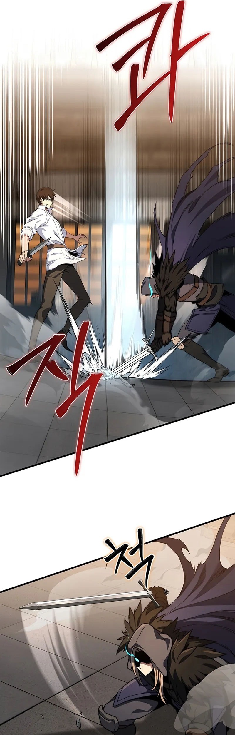 Return Of The Apocalypse-Class Death Knight Chapter 4 - halaman 17