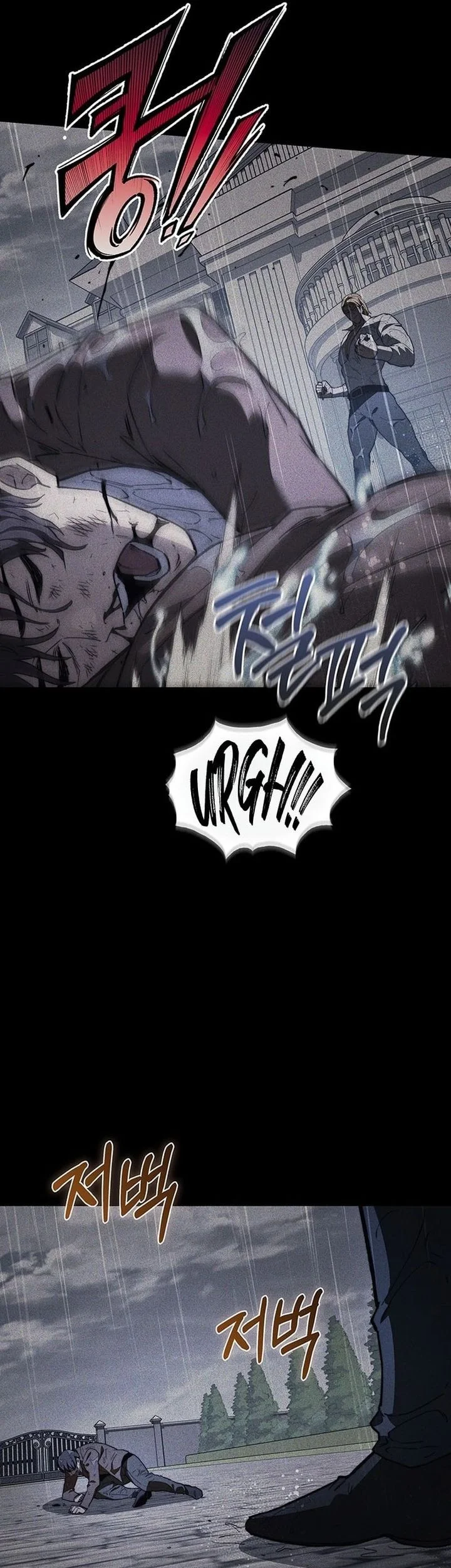 Return Of The Apocalypse-Class Death Knight Chapter 43 - halaman 27