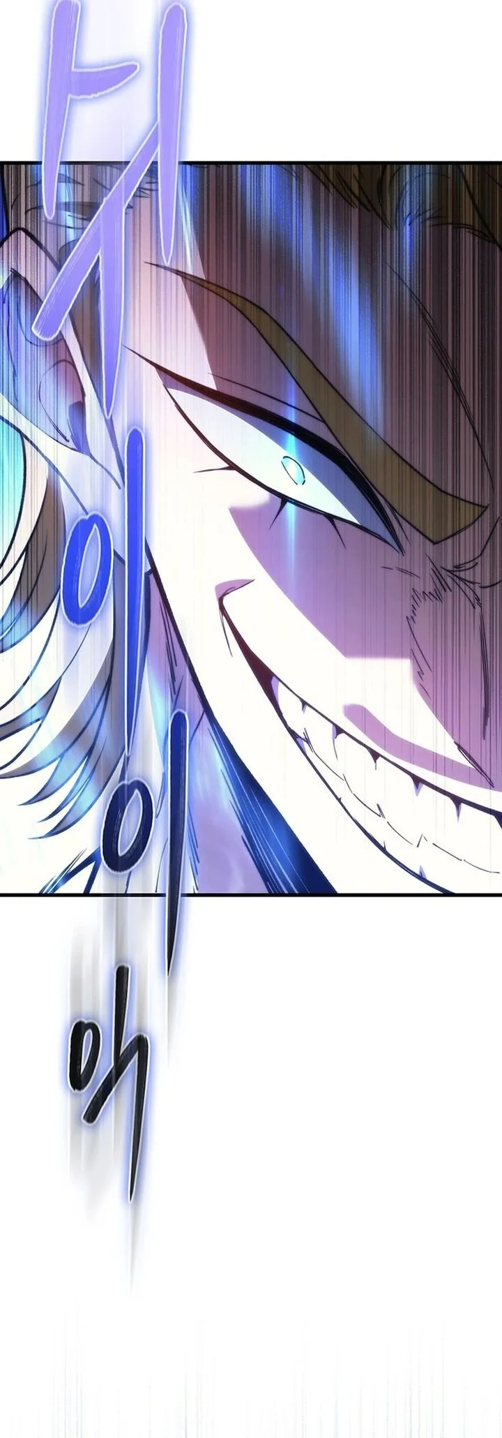 Return Of The Apocalypse-Class Death Knight Chapter 43 - halaman 43