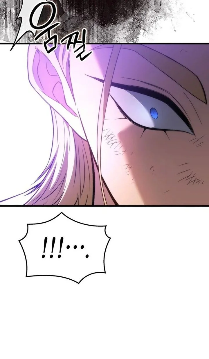 Return Of The Apocalypse-Class Death Knight Chapter 43 - halaman 56
